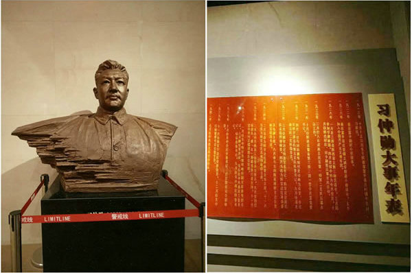 隴運集團(tuán)公司黨委開展慶祝建黨97周年“緬懷先烈，砥礪奮進(jìn)”主題黨日活動