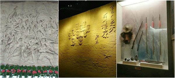 隴運集團(tuán)公司黨委開展慶祝建黨97周年“緬懷先烈，砥礪奮進(jìn)”主題黨日活動