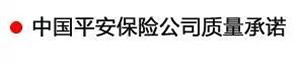 【特斯特潤(rùn)滑油】質(zhì)量保證、熱銷隴南市場(chǎng)