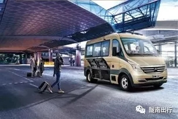 【定制專線】文縣至姚渡火車站、青木川旅游直通車上線啦！