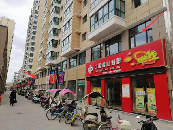 【旺鋪招租】隴運(yùn)集團(tuán)成縣汽車站萬德金街商鋪招租??！