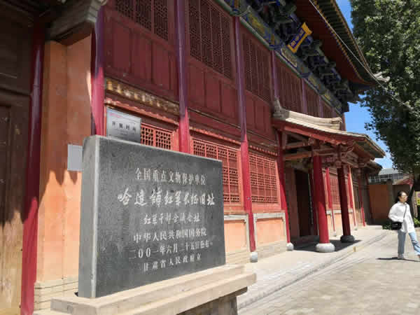 隴運(yùn)集團(tuán)公司黨委開(kāi)展“不忘初心、牢記使命”紀(jì)念建黨98周年主題黨日活動(dòng)