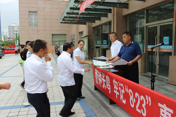 隴運(yùn)集團(tuán)武都汽車站、武都客運(yùn)公司開展 “安全警示日”活動(dòng)