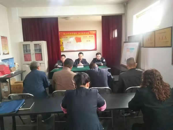 隴運(yùn)集團(tuán)公司“不忘初心、牢記使命” 主題教育在各黨支部全面啟動(dòng)