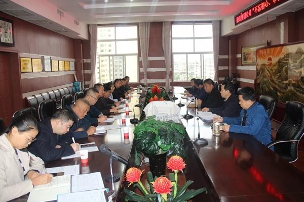 隴運集團公司召開“不忘初心、牢記使命”主題教育黨支部書記培訓會