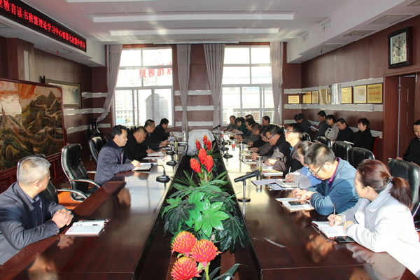 隴運集團公司黨委召開“不忘初心、牢記使命”主題教育讀書班暨理論學(xué)習(xí)中心組第七次集中學(xué)習(xí)（擴大）會議