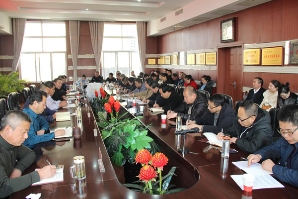 隴運集團公司黨委召開“不忘初心、牢記使命”主題教育評估測評會議