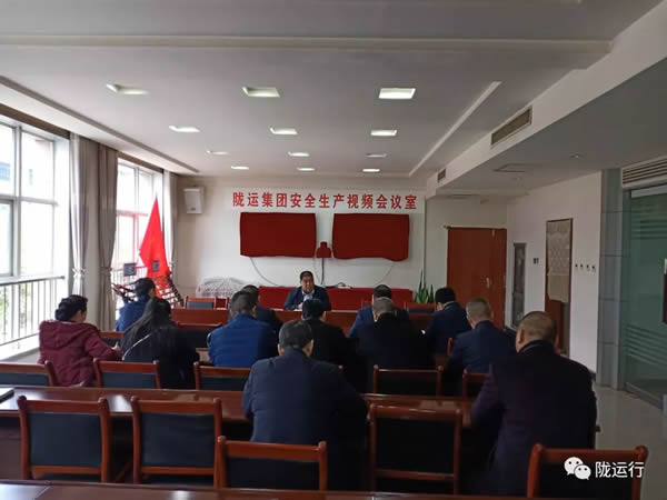 疫情防控 隴運(yùn)集團(tuán)在行動(dòng)！