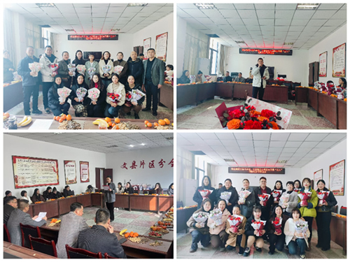 跟黨奮進(jìn)新征程 巾幗建功新時(shí)代—隴運(yùn)集團(tuán)公司組織開(kāi)展慶?！叭恕眹?guó)際勞動(dòng)?jì)D女節(jié)系列活動(dòng)